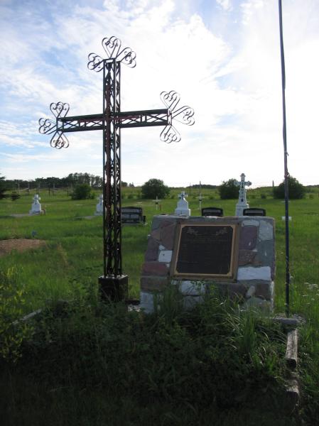 Czeremchiniw, Vasloutz