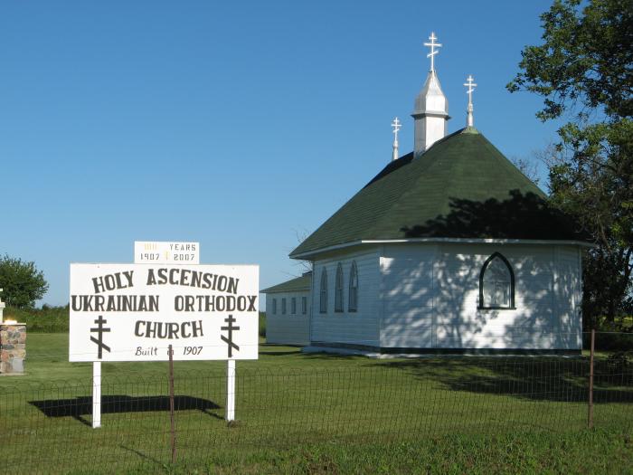 Holy Ascension, Burgis