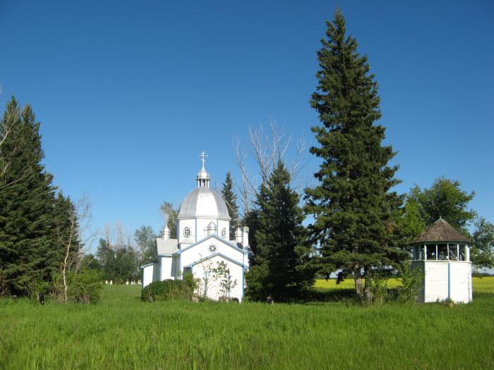 St. Peter and St. Paul, Gorlitz