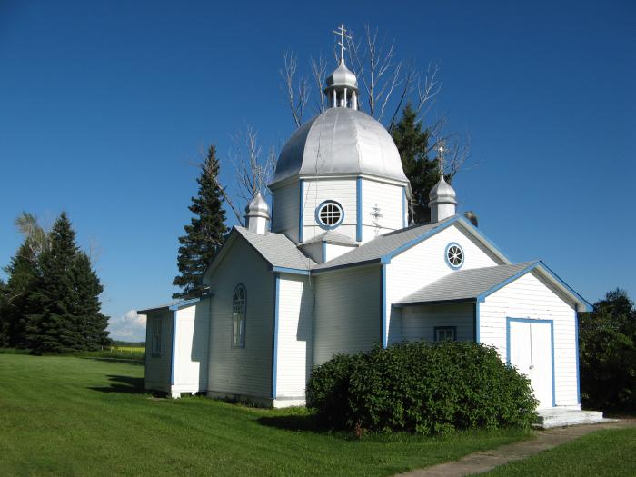 St. Peter and St. Paul, Gorlitz