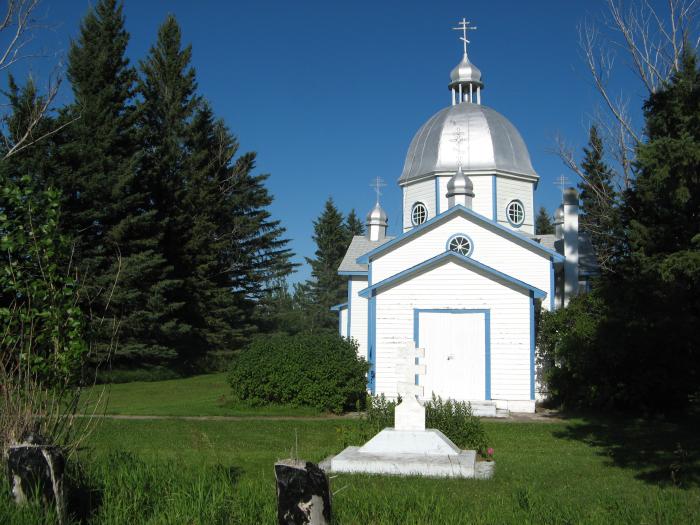St. Peter and St. Paul, Gorlitz